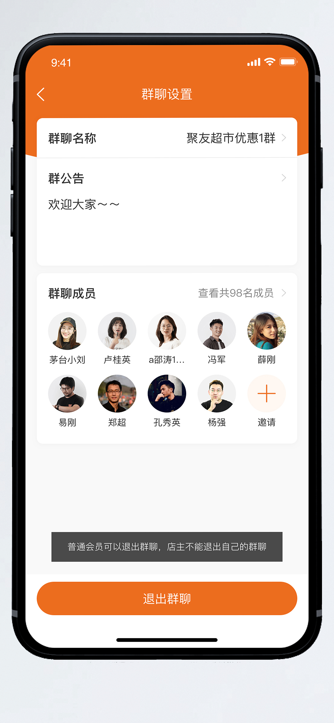APP初版UI界面效果图（图ZMjc4NTk5NDA4） - APP界面 - 站酷设计师Acahe原创素材 - 站酷ZCOOL