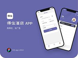 金河