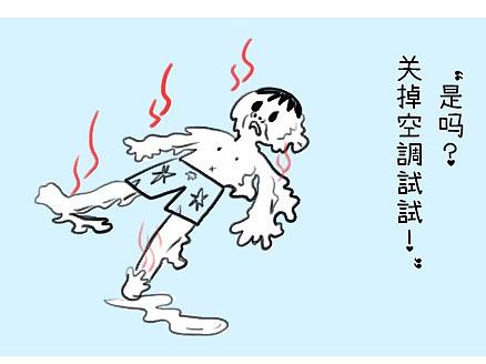 新媒体公众号长图文