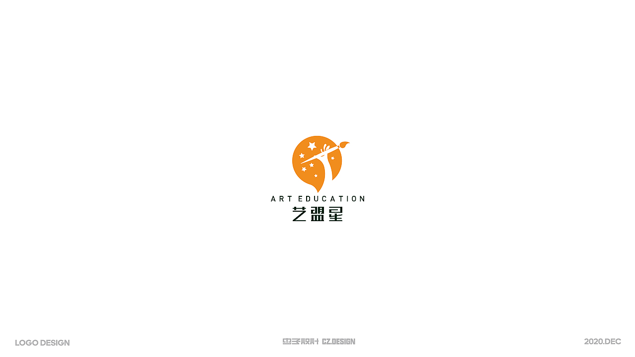 2020LOGO合集
