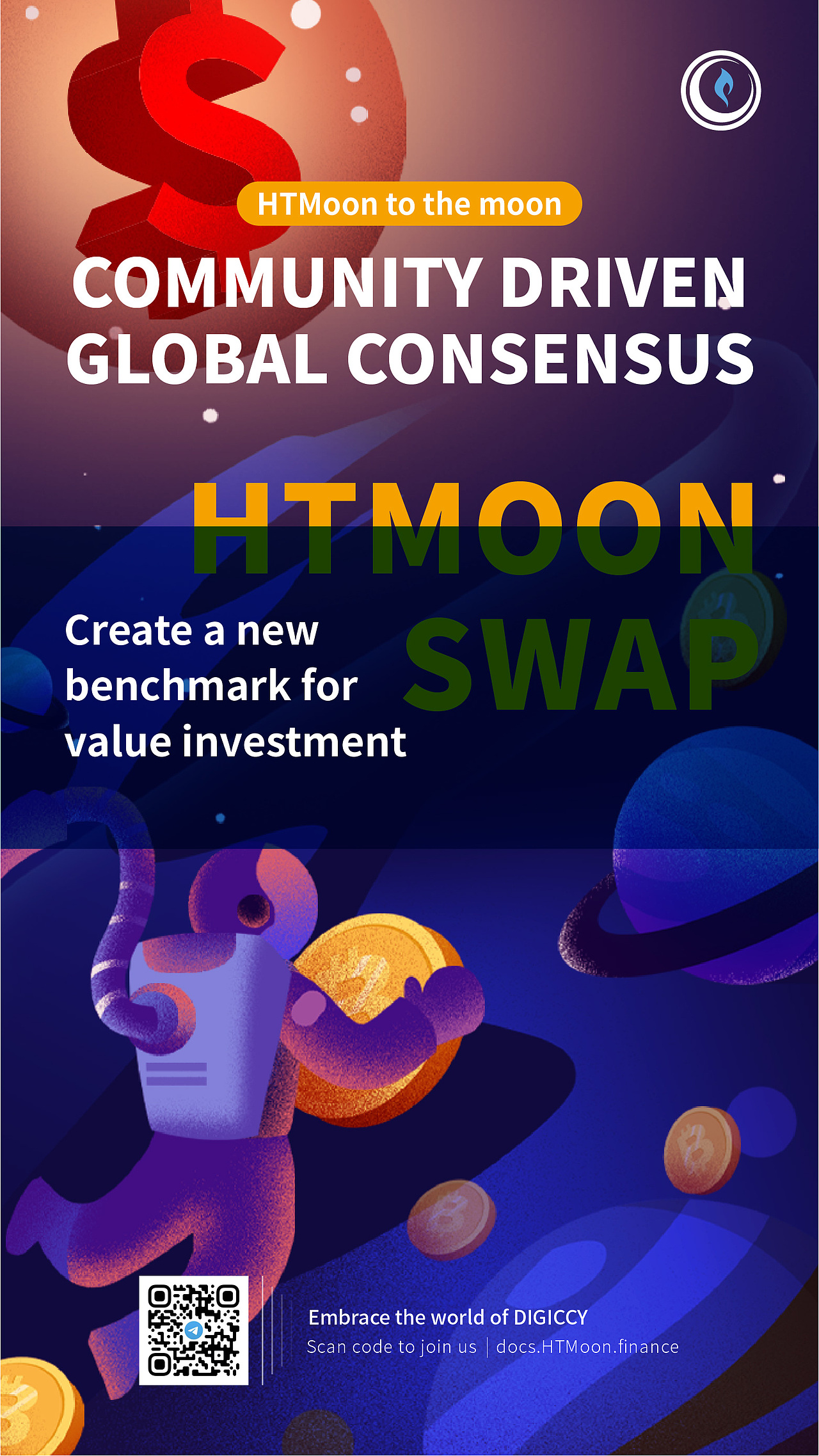 HTMOON火腿登月 数字货币 推广海报