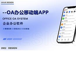 PPT参考