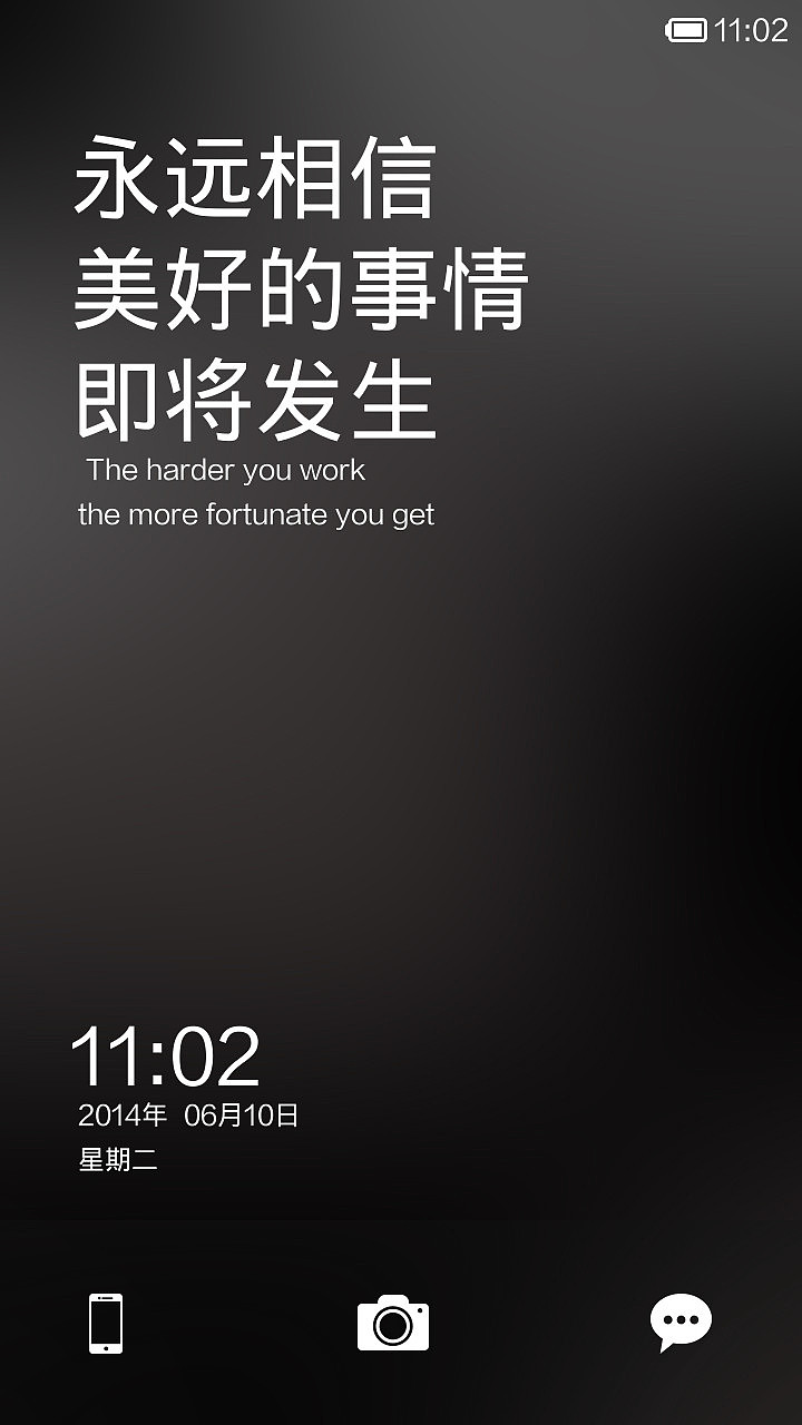淡实（图ZMTY5MjA5MTI=） - APP界面 - 站酷设计师IIY43原创素材 - 站酷ZCOOL