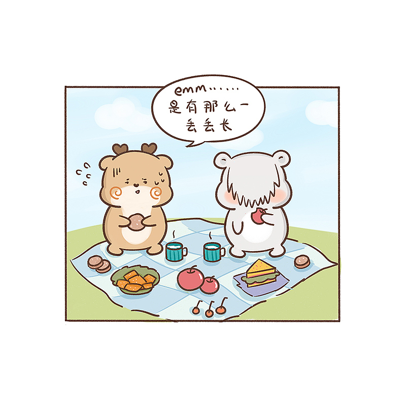 《刘海》（图ZMTA2Mjg1MTQ4） - 其他动漫 - 站酷设计师Bella唐小贝原创素材 - 站酷ZCOOL