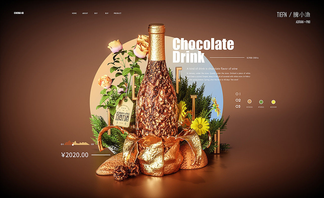 2020年底搞定。2021继续加油！！！（图ZMjM4NDgyODY4） - 产品 - 站酷设计师腾小渔原创素材 - 站酷ZCOOL