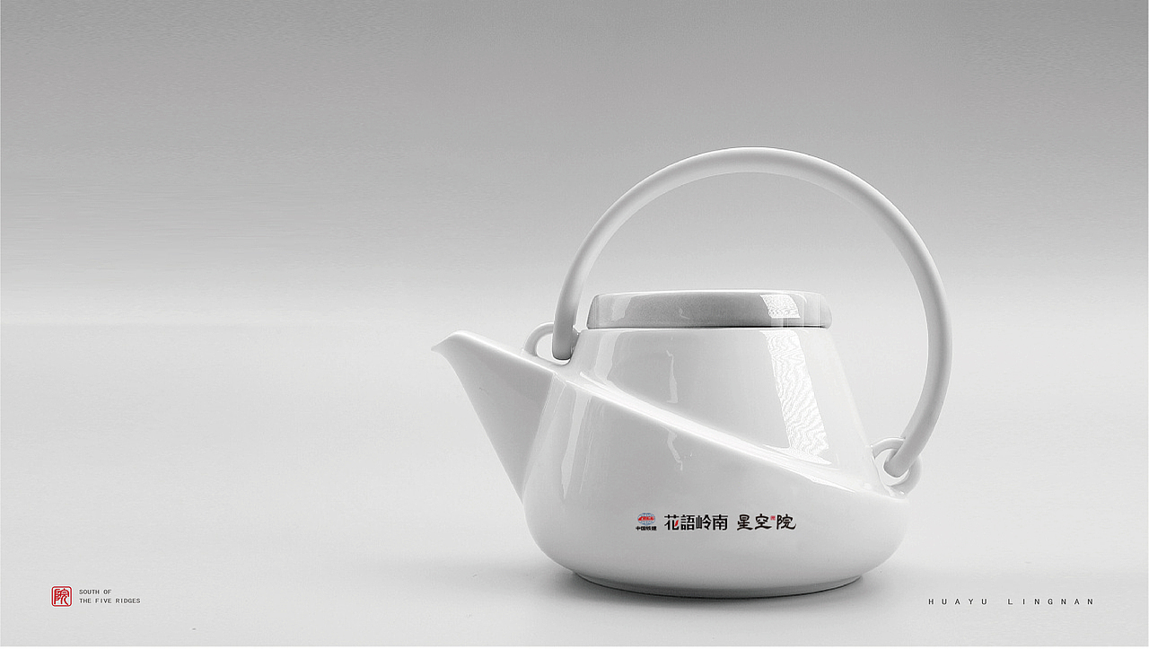 两套新中式别墅提案稿