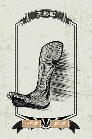 父亲节怎么制作一个分分钟15000人围观的H5