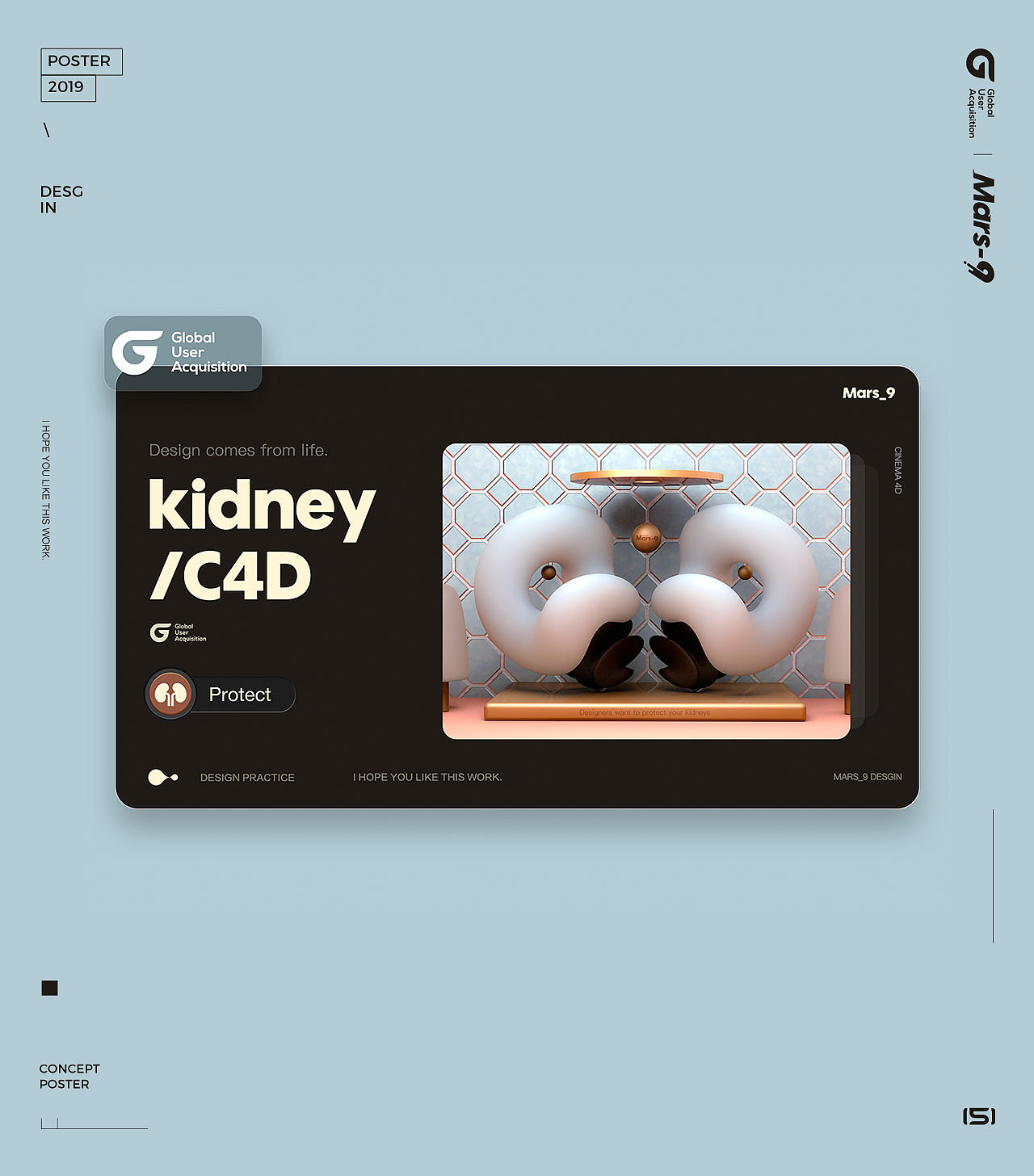 海报练习 | Poster  Practice