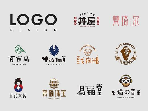 标志集合