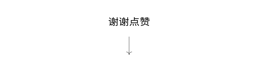 字体&视觉设计-雨 | Rain（图ZMjM1NjM5Mjcy） - 字体/字形 - 站酷设计师vien_阿纲原创素材 - 站酷ZCOOL