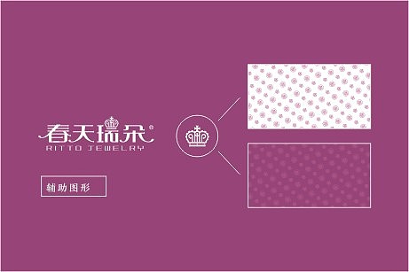 2014年品牌设计案列之《西湖海棠》等--余尤勇出品（图ZMTQ2NDU0NDA=） - 品牌 - 站酷设计师余尤勇原创素材 - 站酷ZCOOL