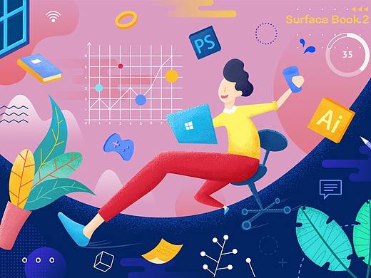 微软surface book2 插画 让创意狂奔起来