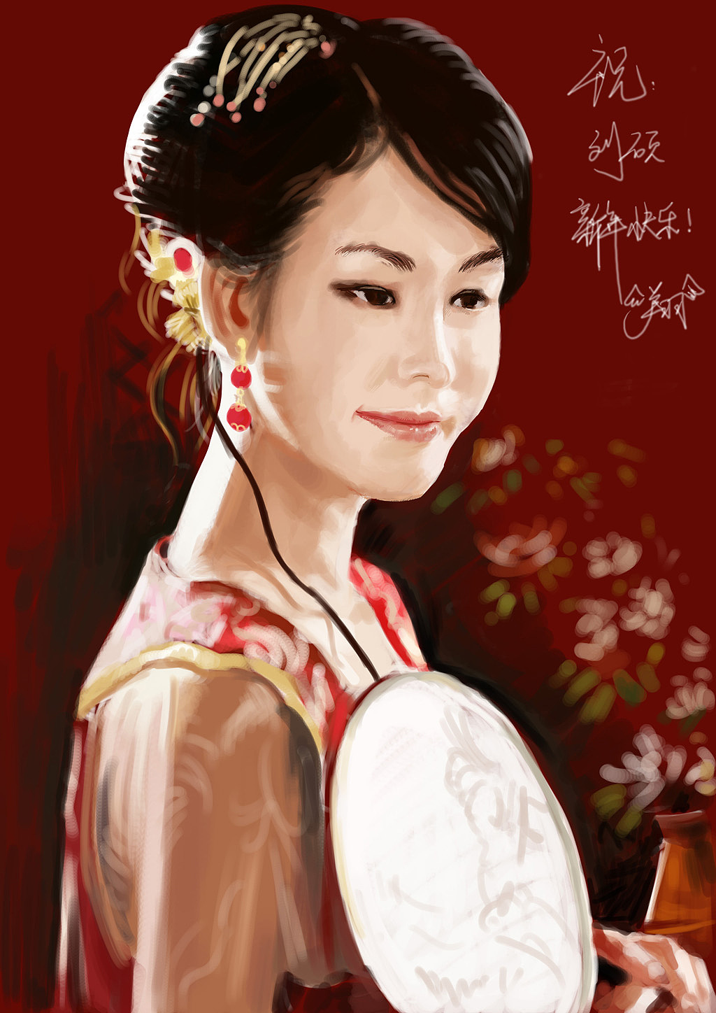 水妖王---作品集4