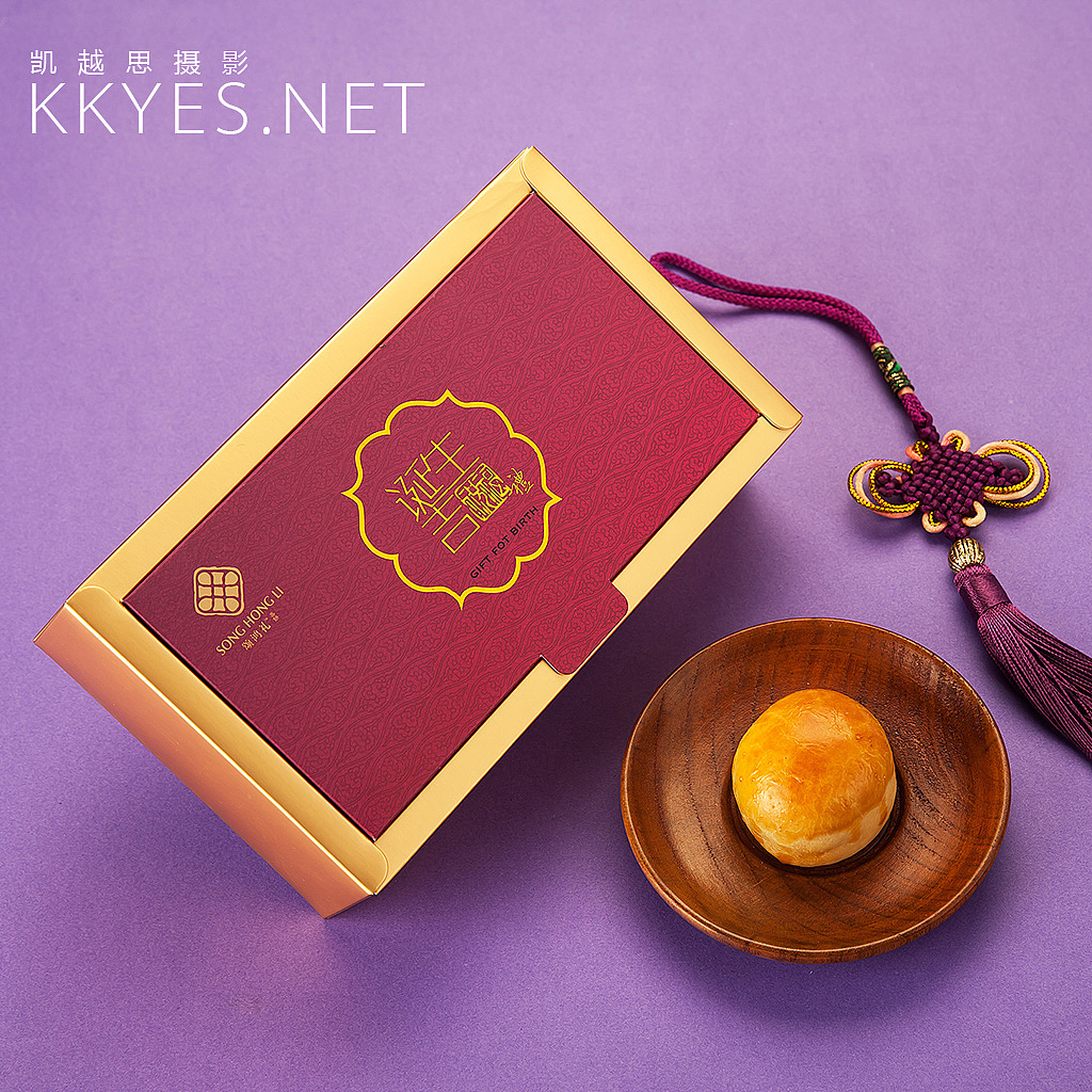 喜饼 喜诞 宝宝满月 包装盒 礼盒 静物拍摄（图ZNTg5NjQ5ODA=） - 产品摄影 - 站酷设计师金光高照商业摄影原创素材 - 站酷ZCOOL