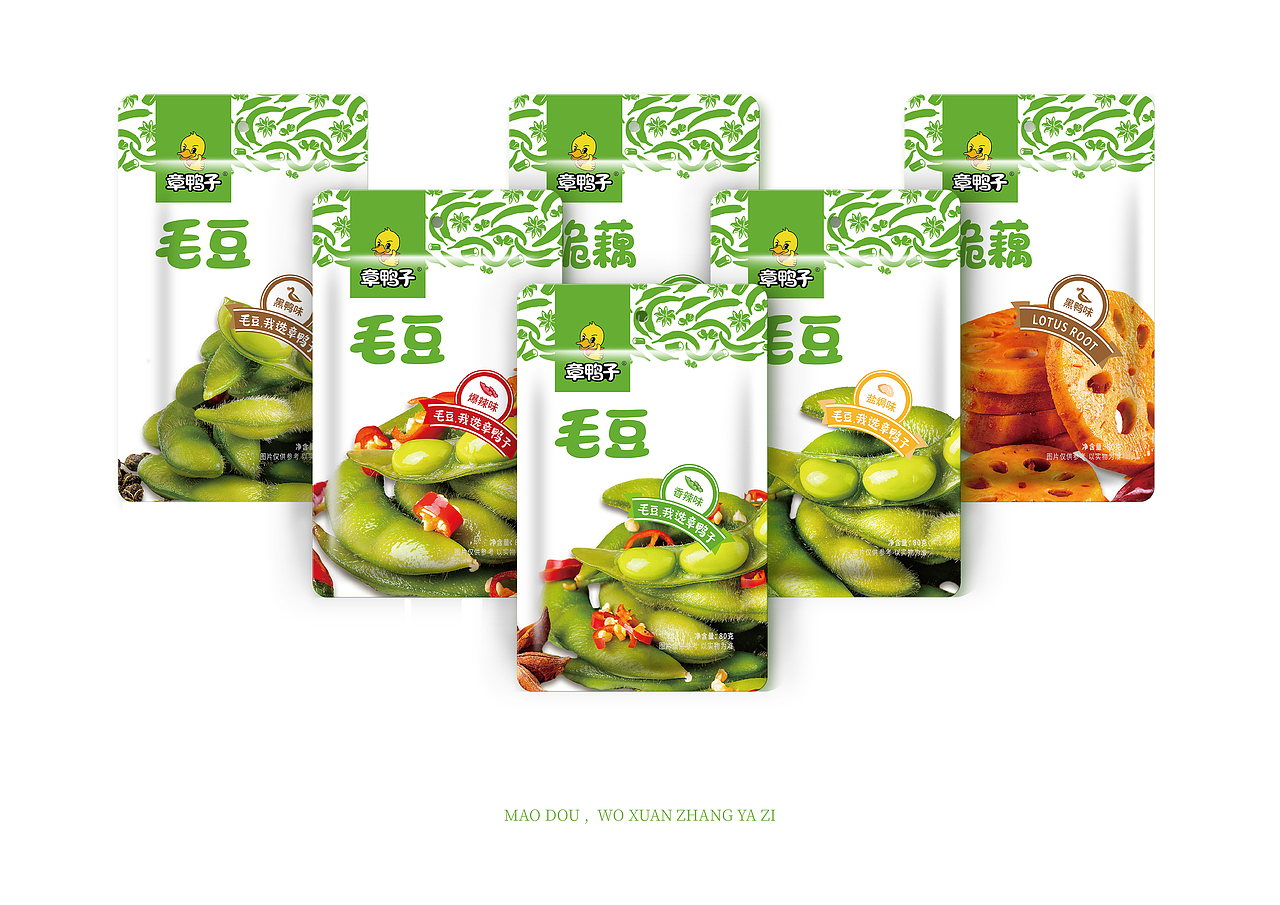 怎样让产品赋予灵魂——章鸭子包装设计升级