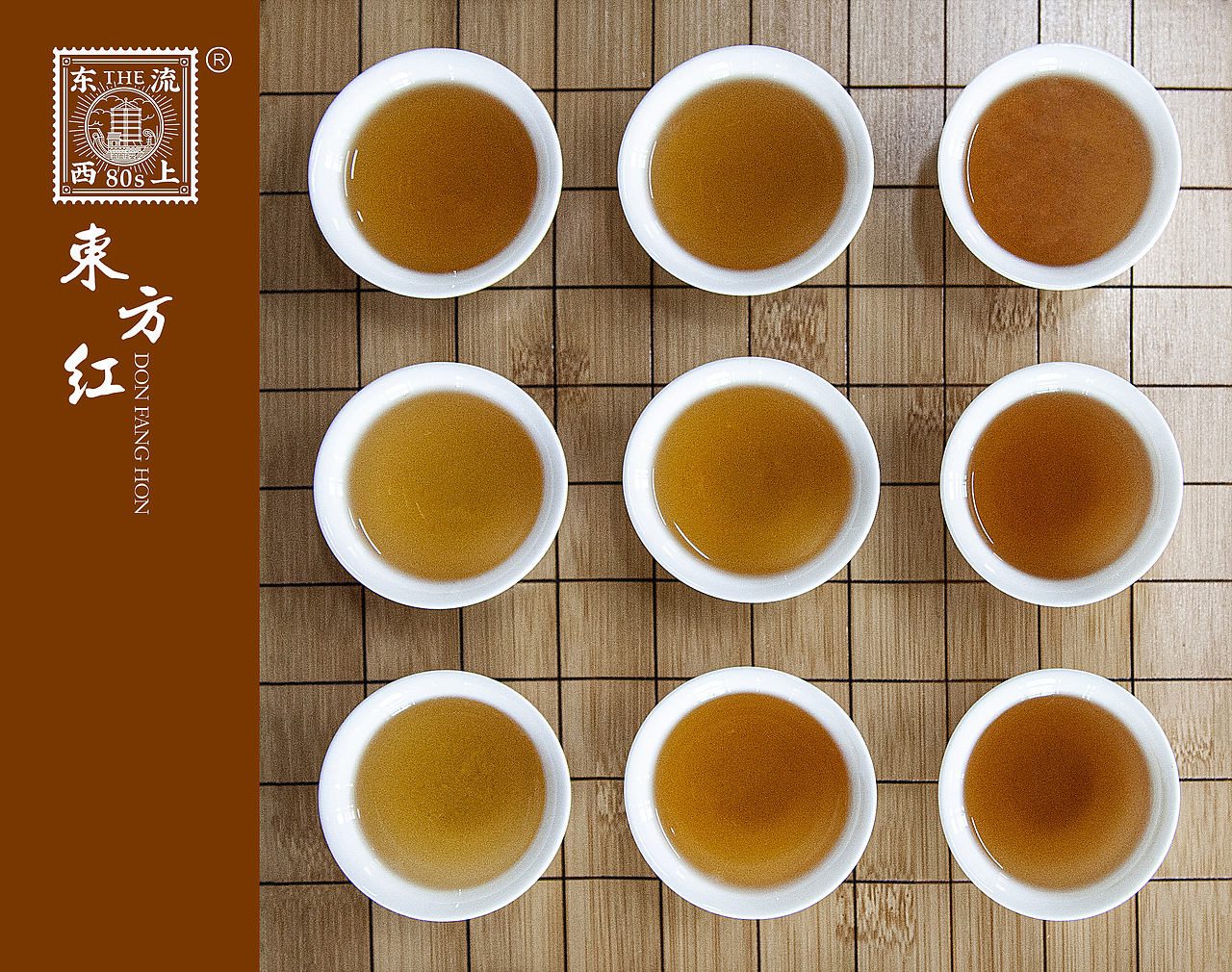 东流西上•东方红（图ZMTc4NzA5NDYw） - 产品摄影 - 站酷设计师嗉咔原创素材 - 站酷ZCOOL