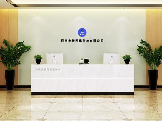 形象墙