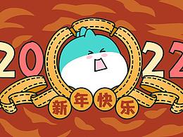 達(dá)達(dá)的日常第二彈-表情包