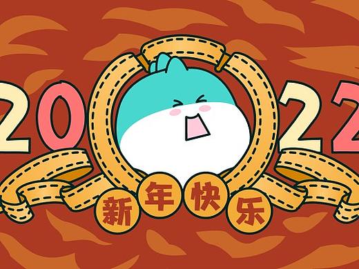 达达的日常第二弹-表情包