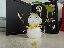 书签
