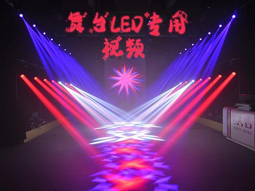 DJ舞台 活动舞台 VJ专用视频