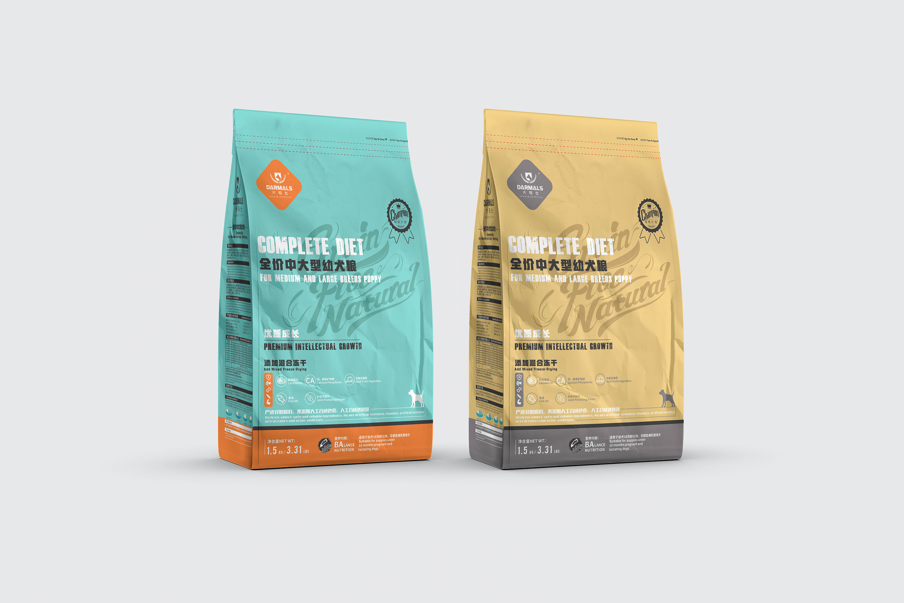 大玛仕宠物狗粮包装提案
