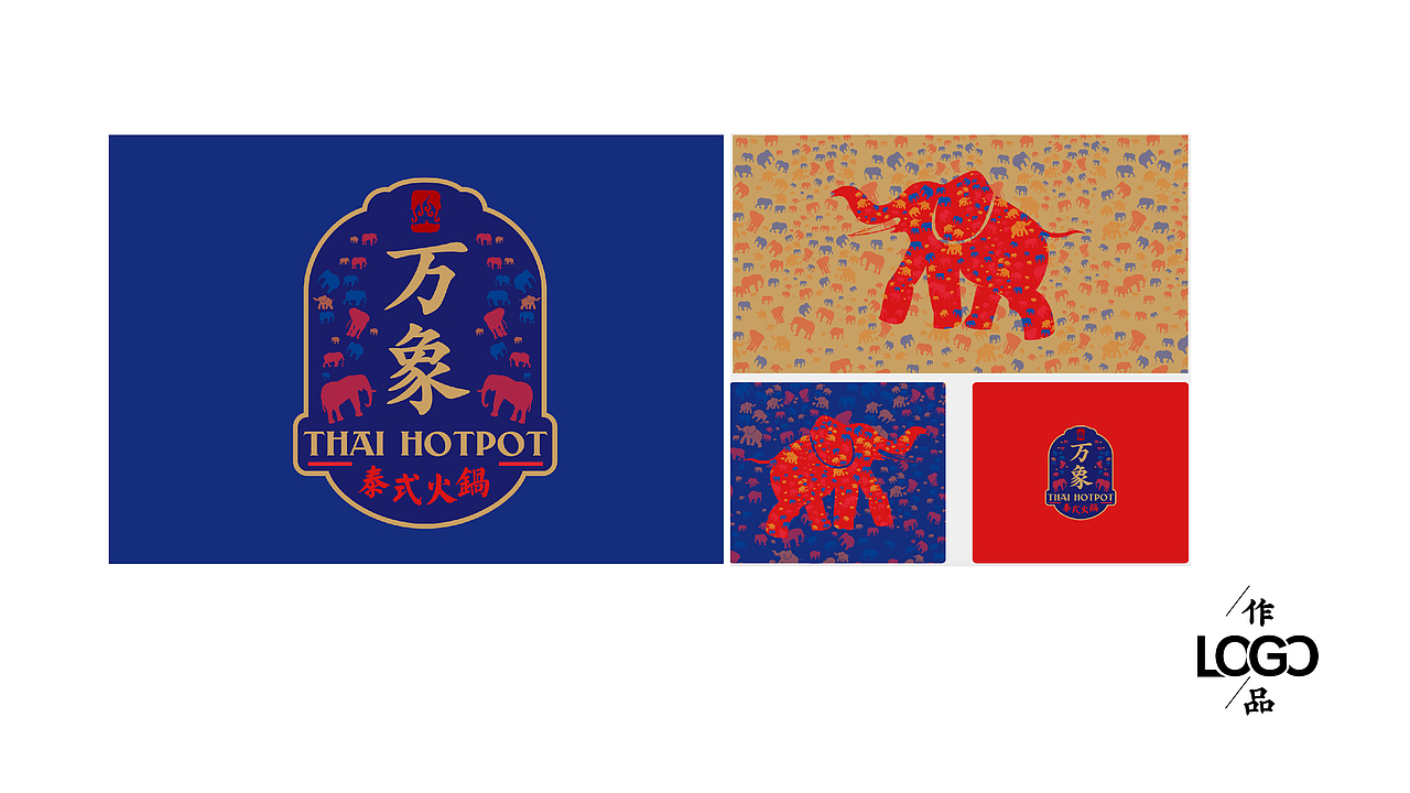 LOGO 杂烩（图ZMTg2MzczNDEy） - Logo - 站酷设计师sososjie原创素材 - 站酷ZCOOL