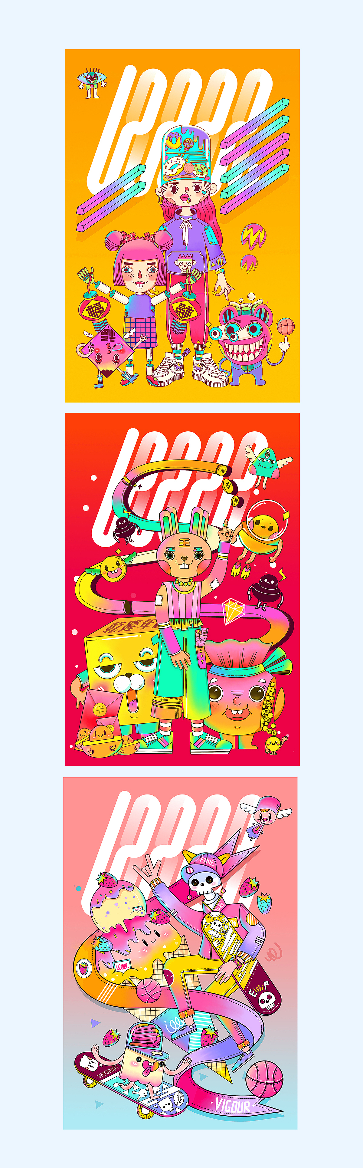 AR.m品牌插画脑洞系列