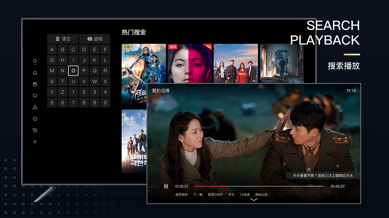 作品集（图ZMjYzNTA0NDQ0） - APP界面 - 站酷设计师Alyson_栗子原创素材 - 站酷ZCOOL