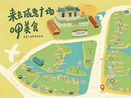 绝美多媒体界面