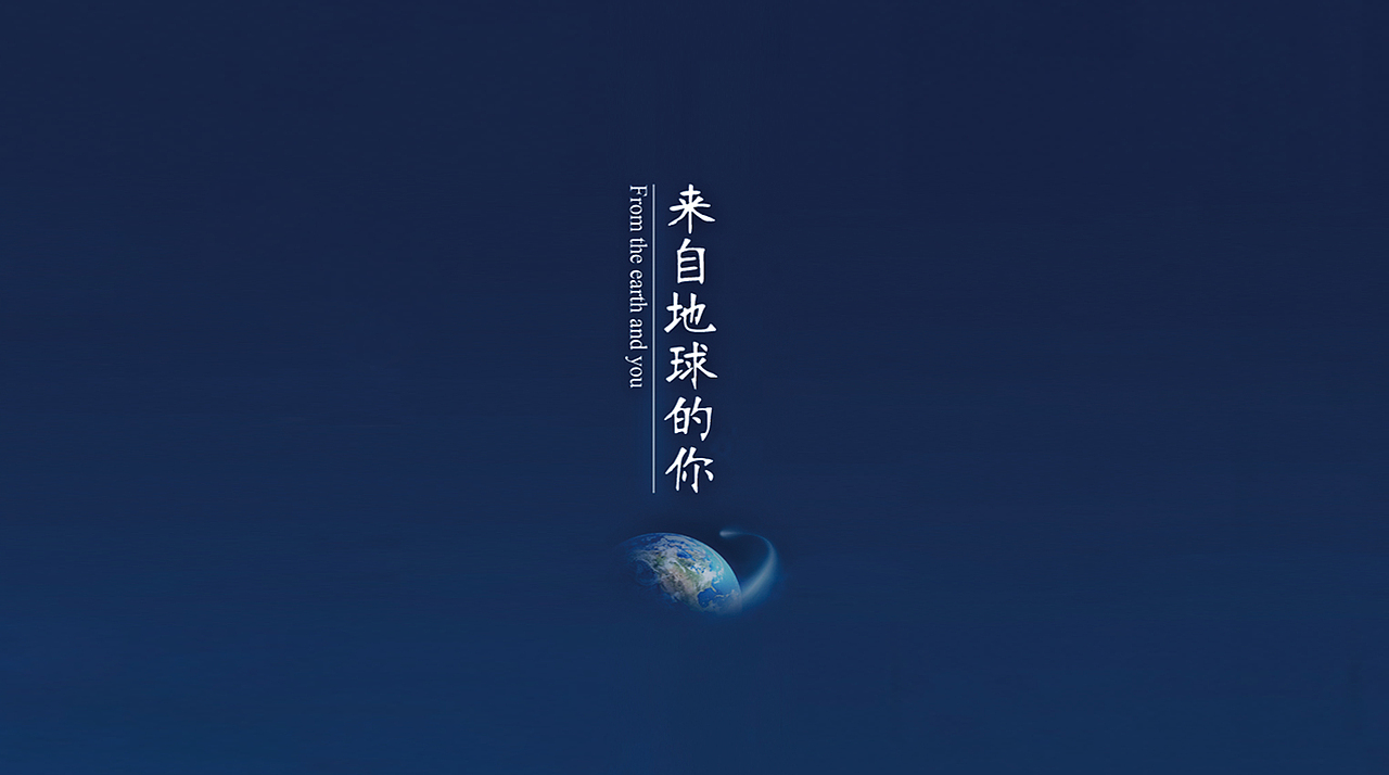 /杂七杂八/（图ZNDk4NDQwMTY=） - 海报 - 站酷设计师赵丽gx原创素材 - 站酷ZCOOL