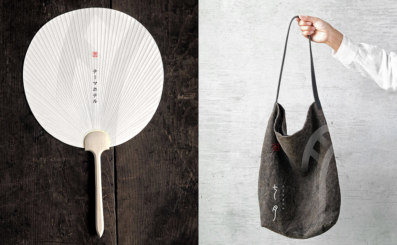 七月-民宿品牌设计