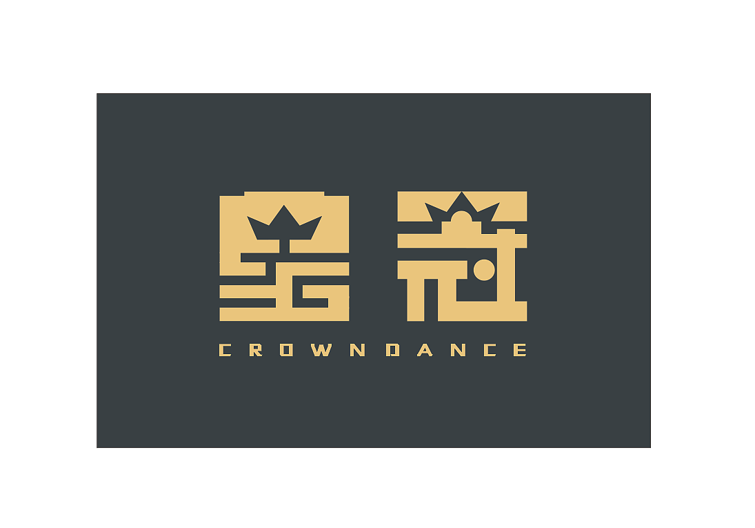 皇冠 LOGO（图ZMTM0Mzc1MDQw） - Logo - 站酷设计师未来之王原创素材 - 站酷ZCOOL