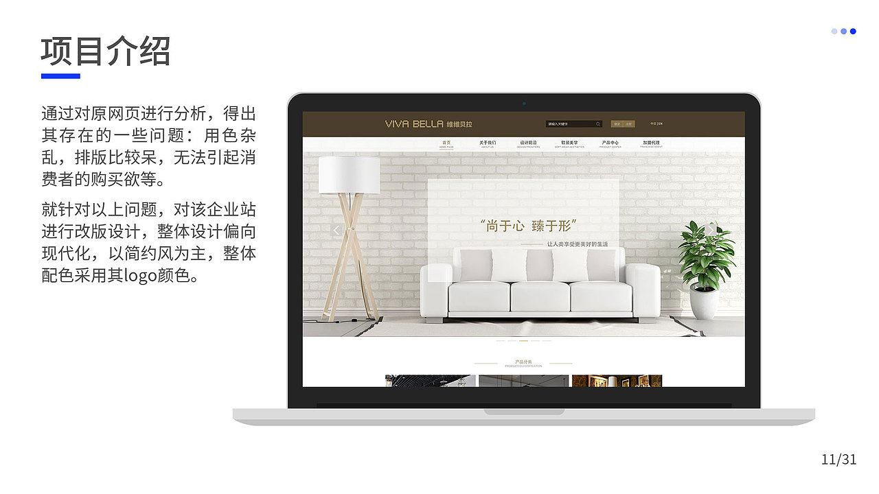 个人作品集（图ZMjIzNDI4Njg0） - 其他UI - 站酷设计师y沫萱原创素材 - 站酷ZCOOL