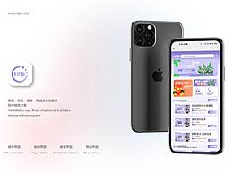 参考
