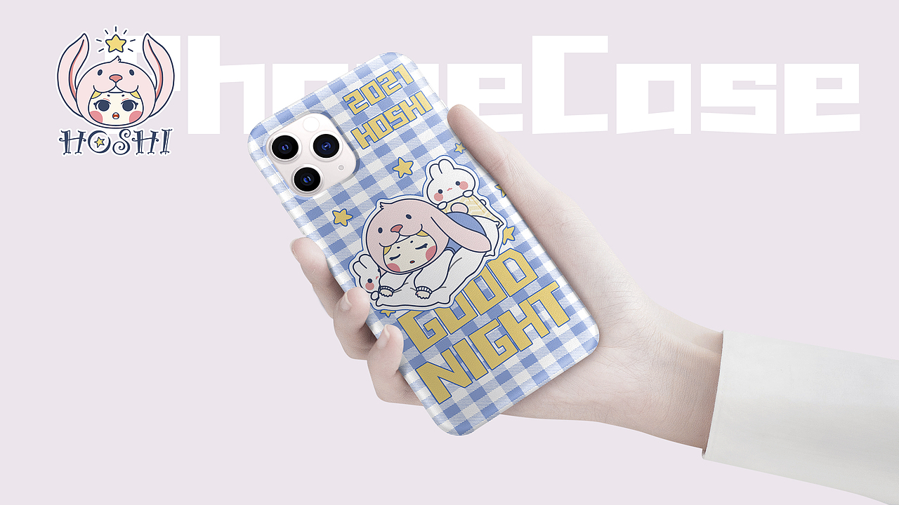 个人ip形象设计--“星仔”