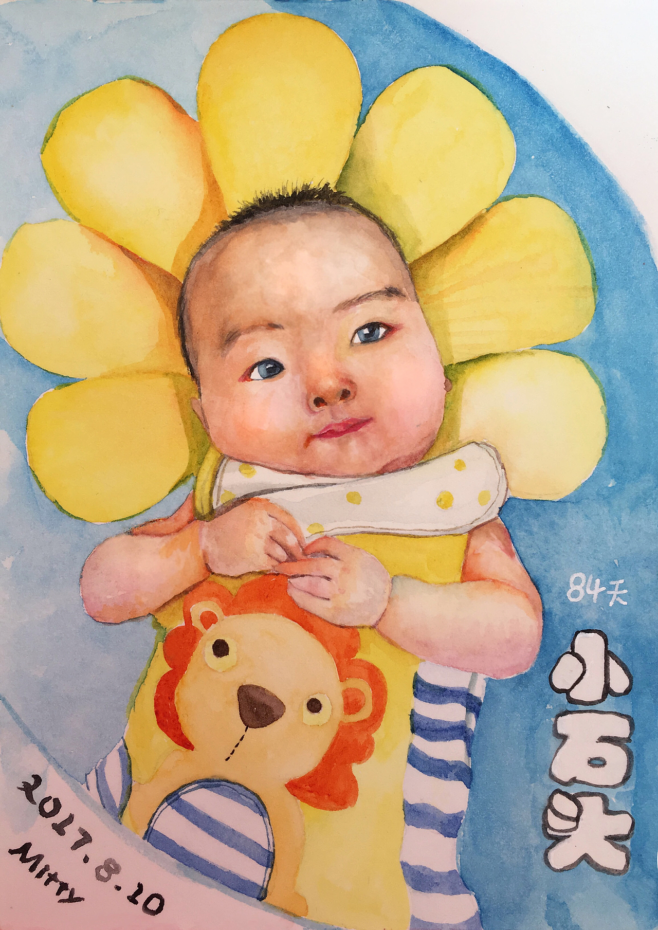 给我儿子小石头的绘本