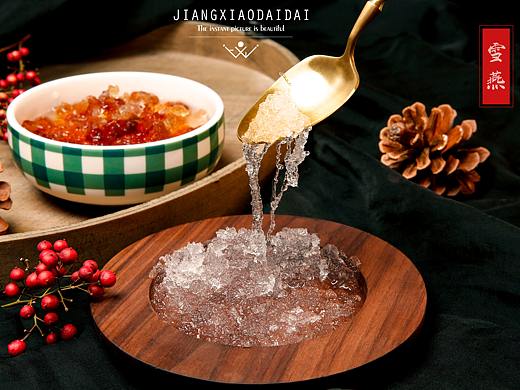 桃胶木耳（个人主页-ZNDI1NzM0OTY=） - 产品摄影 - 站酷设计师夏天疯了原创素材 - 站酷ZCOOL