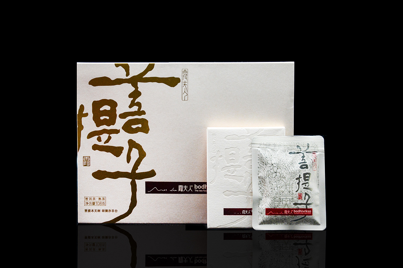 照片拍摄及后期