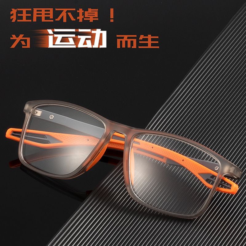 剛拍的運(yùn)動(dòng)眼鏡（圖ZMzIyOTczNzk2） - 產(chǎn)品攝影 - 站酷設(shè)計(jì)師阿喆YDD原創(chuàng)素材 - 站酷ZCOOL