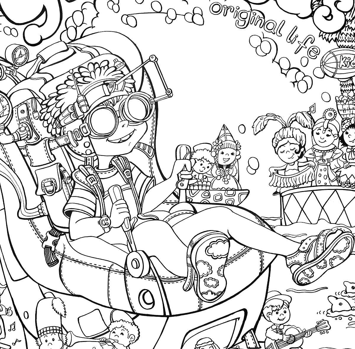 《安全儿童座椅》 插画（图ZNjQ4MjczODg=） - 商业插画 - 站酷设计师插画师崔萌萌原创素材 - 站酷ZCOOL