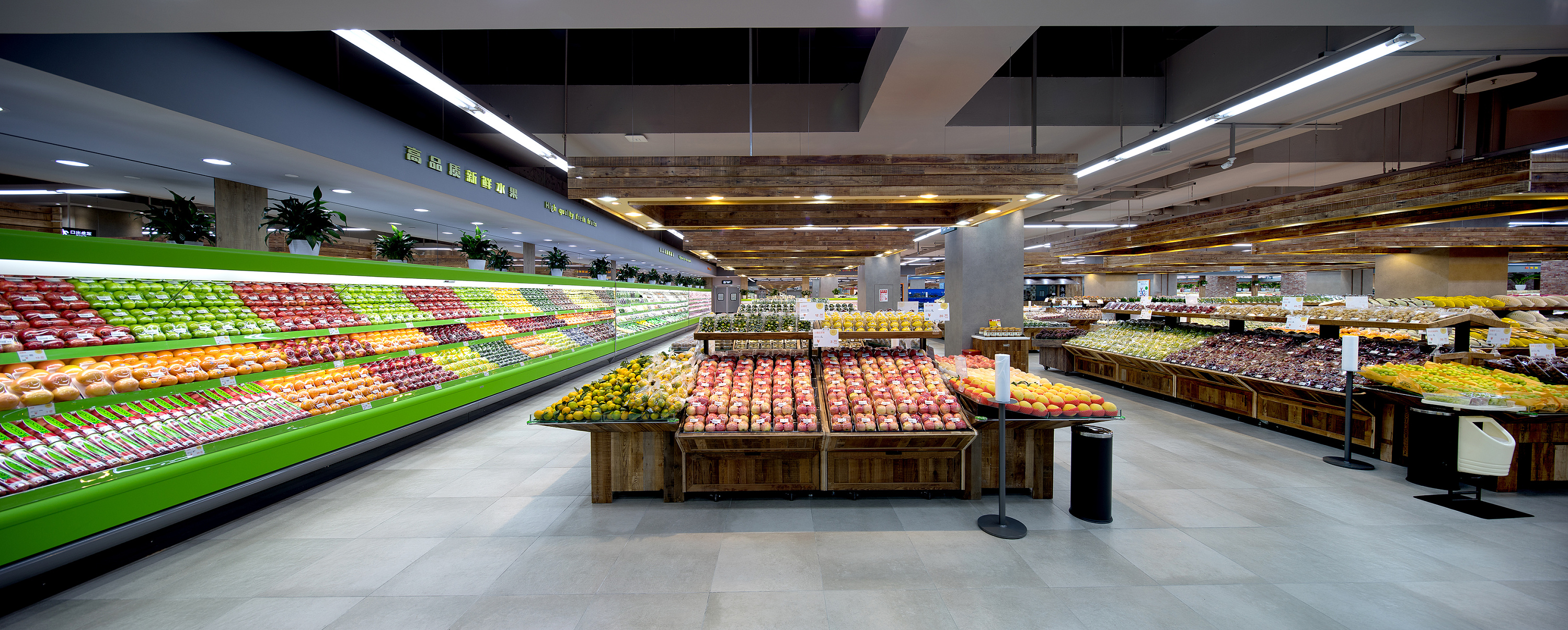 jfd&果蔬好这家超市到底是谁设计的