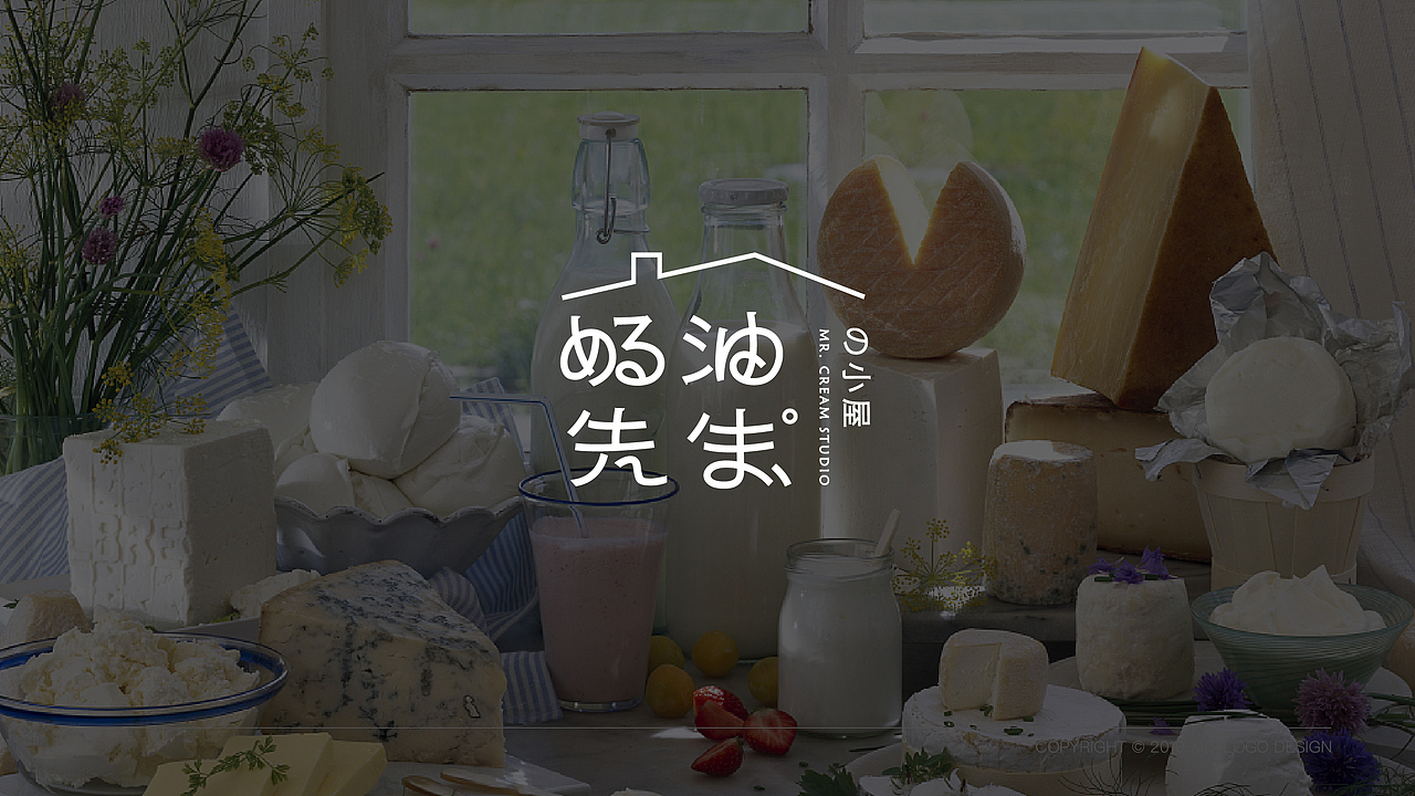 标志设计六｜一家蛋糕店（图ZMTc2NDYwOTM2） - Logo - 站酷设计师王西瓜XiDiW原创素材 - 站酷ZCOOL