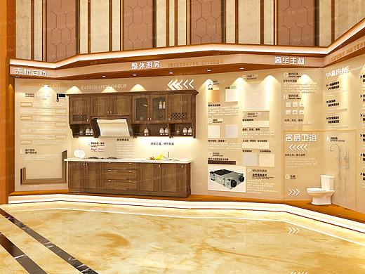 地产工法展示墙品牌墙企业展馆展厅