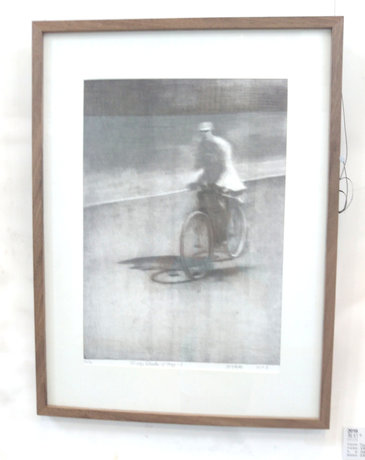 湖北美术学院毕设展系列(2)油画系 #青春答卷2016#