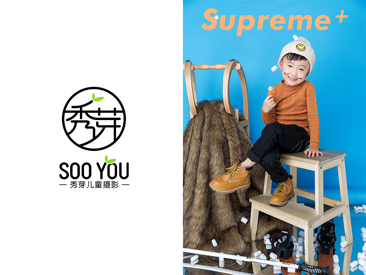 大童至潮 | Boy-016（图ZMTM3MTc1MjY4） - 人像摄影 - 站酷设计师郑州秀芽儿童摄影原创素材 - 站酷ZCOOL