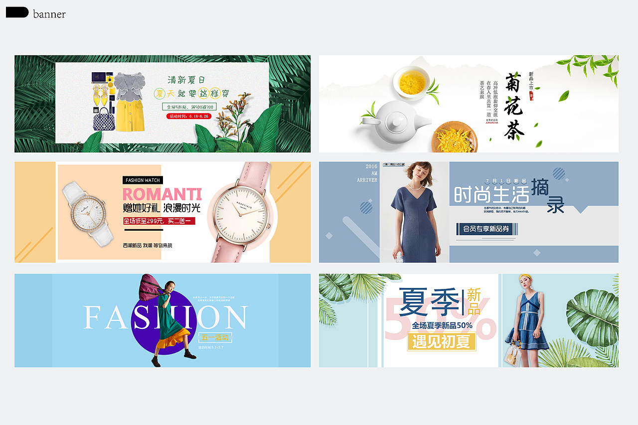 练习作品（图ZMTcwMzM0Njc2） - 其他 - 站酷设计师里单檬原创素材 - 站酷ZCOOL