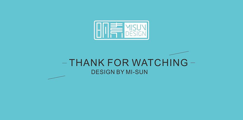 酒店VI设计（图ZNzA5MDYxOTY=） - 品牌 - 站酷设计师明素设计原创素材 - 站酷ZCOOL