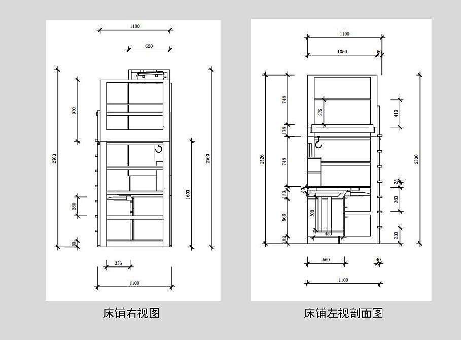 大二人体工程学作业《宿舍床铺设计》（图ZMTQ1ODg4ODA0） - 生活用品 - 站酷设计师穆森0214原创素材 - 站酷ZCOOL