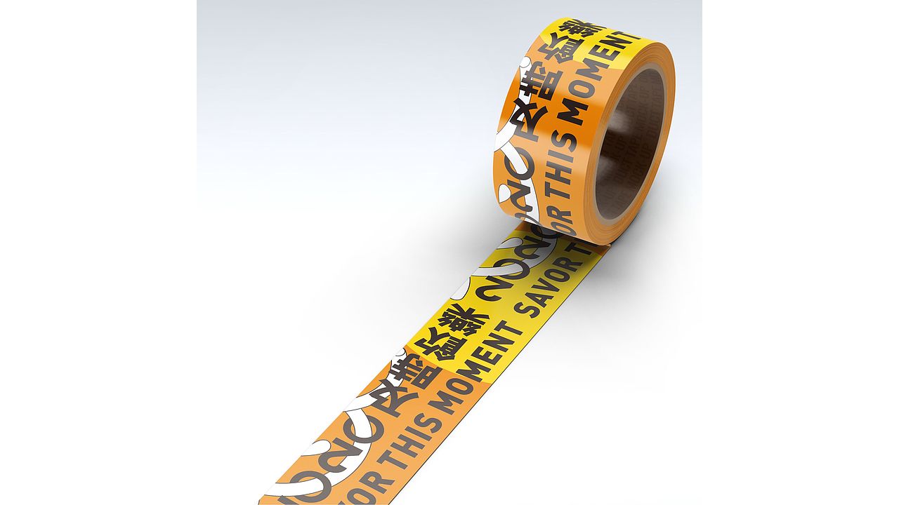 【2020成都威士忌嘉年华】活动设计